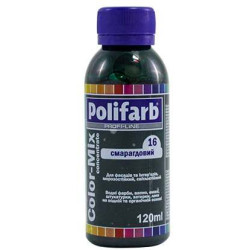 Колорант Polifarb Сolor-Mix смарагдовий 120 мл