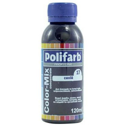 Колорант Polifarb Сolor-Mix синій 120 мл