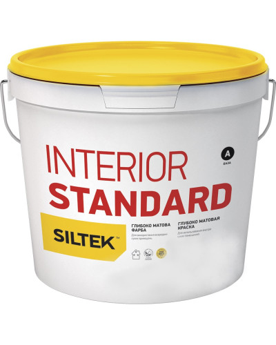 Фарба глибокоматова Siltek Interior Standart A (9л)