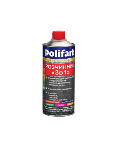 Розчинник Polifarb 3 в 1 прозорий 0.4 кг