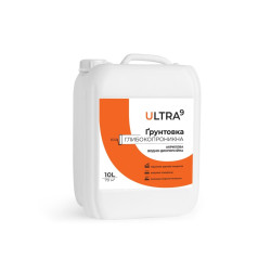 Грунтівка глибокопроникна Ultra 10 л