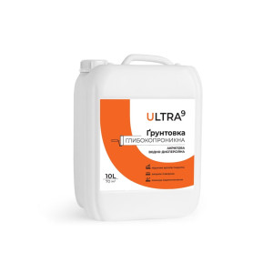 Грунтівка глибокопроникна Ultra 10 л