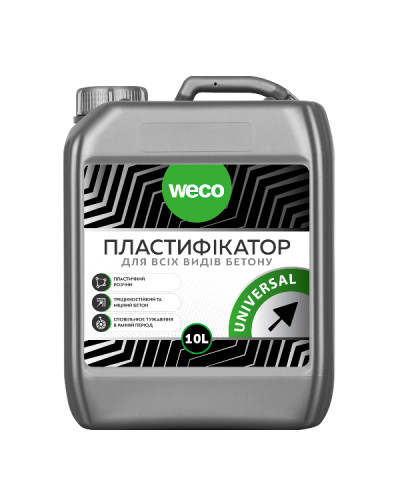 Пластифікатор для всіх видів бетону Universal 10,0 л WECO
