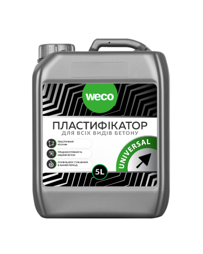 Пластифікатор для всіх видів бетону Universal 5,0 л WECO