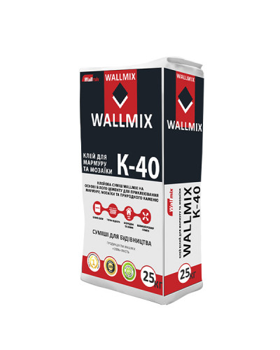 Клейова суміш К-40 (біла) Wallmix (25 кг)
