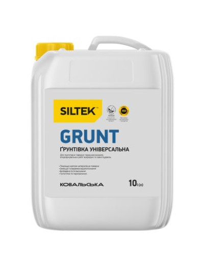 Грунтівка універсальна Siltek Grunt 10 л