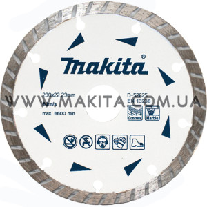 Алмазний диск по бетону та мармуру турбо MAKITA 230