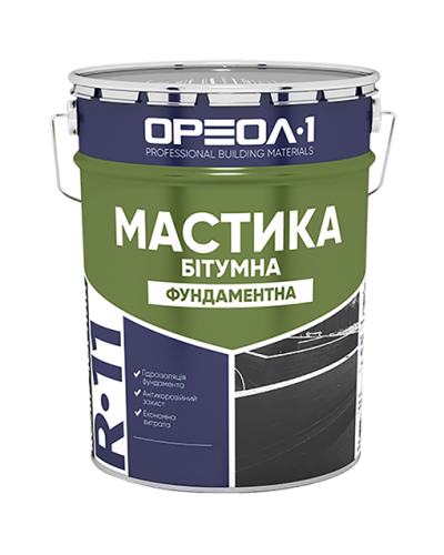 Мастика бітумна "Фундаментна" R-11