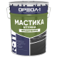 Мастика бітумна "Фундаментна" R-11