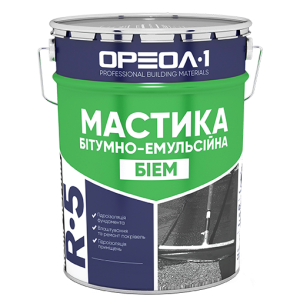 Мастика бітумно-емульсійна ОРЕОЛ-1 "БІЕМ" R-5