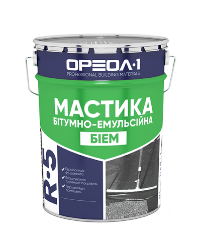 Мастика бітумно-емульсійна ОРЕОЛ-1 "БІЕМ" R-5
