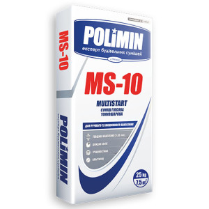 Гіпсова стартова штукатурка Polimin MS-10, 25кг