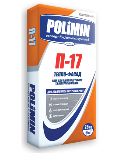 Клей для пінополістиролу та мін.вати Polimin П-17 ТЕПЛО-ФАСАД, 25кг