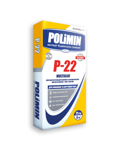 Розчин клейовий для плитки Polimin Р-22, 25кг