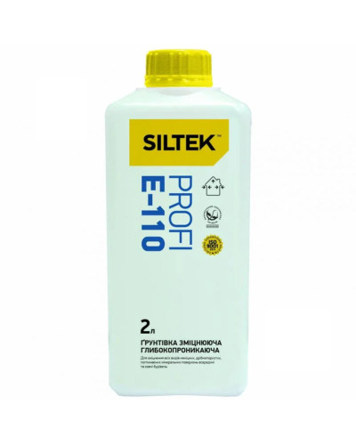 Грунтівка Siltek E -110 Profi глибокопроникаюча зміцнююча 2л