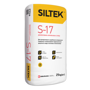 Декоративно-армувальна суміш Siltek S-17 (25кг)