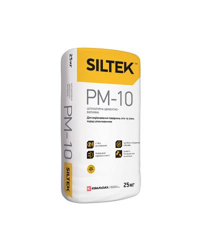 Штукатурка цементна вапняна Siltek PM-10 Grey, 25кг