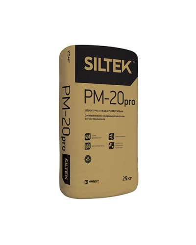 Штукатурка гіпсова універсальна Siltek РМ-20 PRO, 25кг