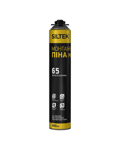 Монтажна піна Siltek Pro всесезонна 65,  860мл