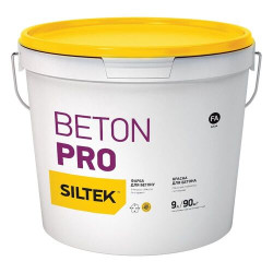 Фарба для бетону Siltek Beton Pro FА (9 л)