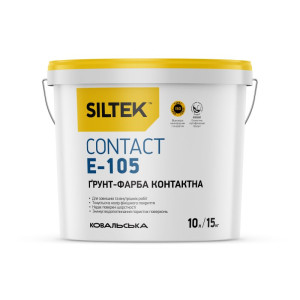 Грунтовка Siltek контакт-плюс Е -105, база А, 10л