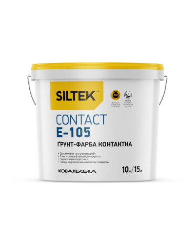 Грунтовка Siltek контакт-плюс Е -105, база А, 3л