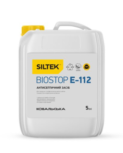 Засіб антисептичний для мінеральних поверхонь Biostop  Siltek E -112, 5л