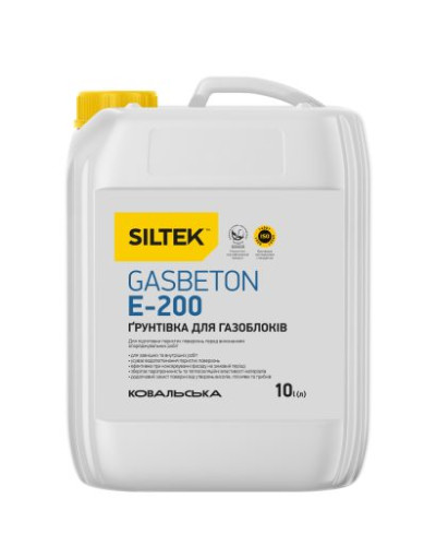 Ґрунтівка для газобетонних блоків Siltek GASBETON Е - 200 10 л