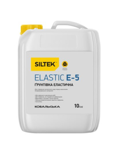 Ґрунтівка еластична Siltek Е - 5 ELASTIC, 10л