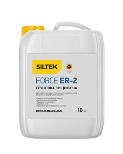 Грунтовка зміцнююча SILTEK ER-2 10 л