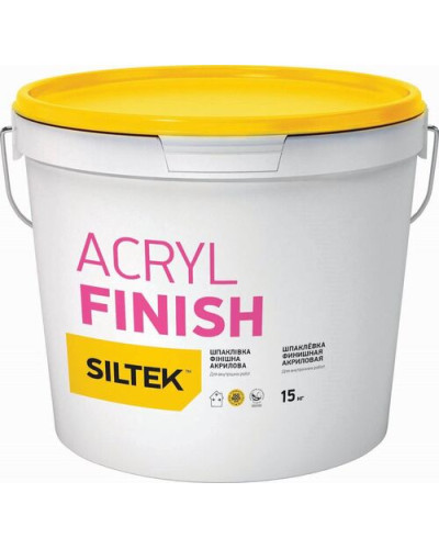 Фінішна акрилова шпаклівка Siltek ACRYL FINISH (15кг)