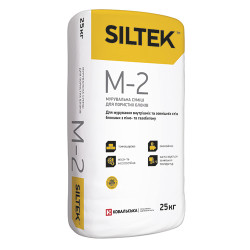 Мурувальна суміш для пористих блоків Siltek Зима М - 2, 25кг