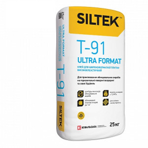 Клей для широкоформатної плитки високоеластичний Siltek Т - 91 ULTRA FORMAT (25кг)