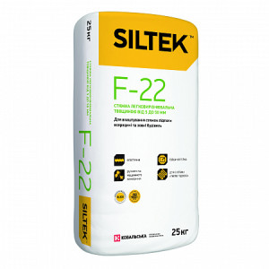 Стяжка для підлоги Siltek F - 22 5-50мм, 25кг