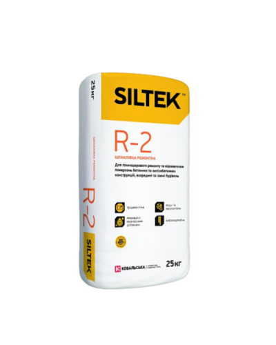 Шпаклевка Siltek R-2 ремонтная, 20 кг