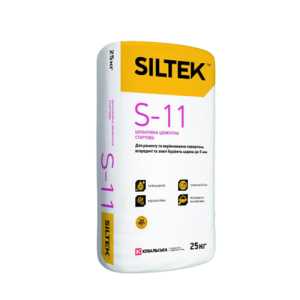 Шпаклівка цементна стартова Siltek S - 11 (25кг)