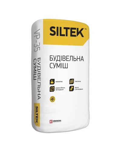 Суміш для влаштування проникаючої гідроізоляції SILTEK VP-35 (25кг) 