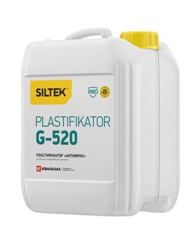 Пластифікатор для бетону та будівельних розчинів SILTEK Plastifikator G-520 «Антифриз» (10 л)