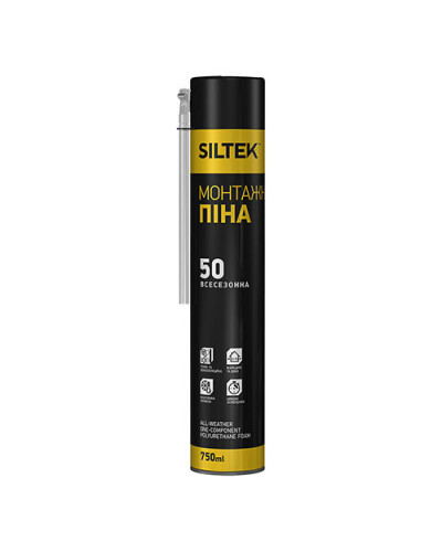 Монтажна піна всесезонна 50 SILTEK, 750 мл 