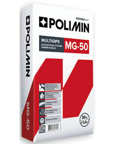 Гіпсова штукатурка Polimin MG-50, 30кг
