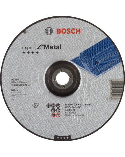Відрізне коло для металу Bosch 230 x 2.5 мм