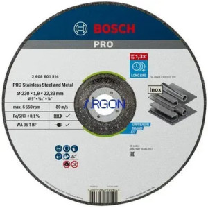 Відрізне коло Bosch Best for Inox 230x1.9 мм