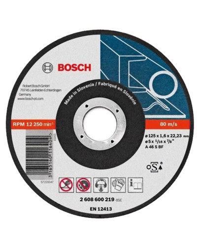 Відрізний круг Bosch PRO по металу 125 × 1,6 мм 