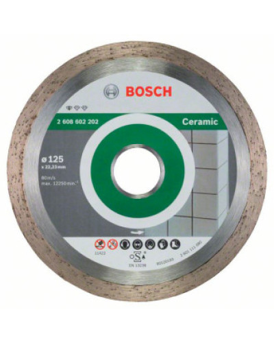 Алмазний диск Standard for Ceramic125-22,23 Bosch