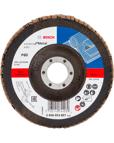 Пелюстковий шліфкруг Bosch  X551 Expert for Metal 125 мм K80 кут.