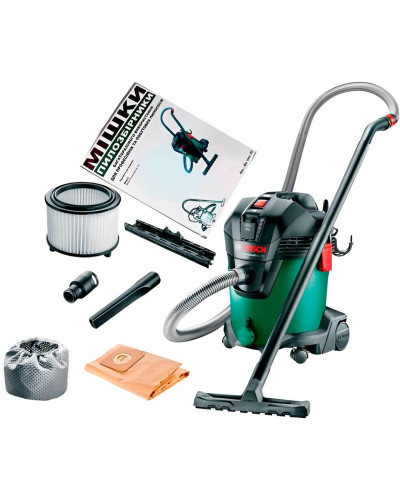 Пилосос будівельний Bosch AdvancedVac 20