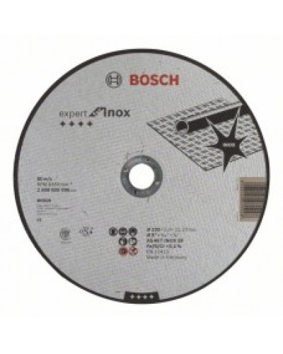 Відрізний круг BOSCH pro for inox 230*2мм 3165140070928