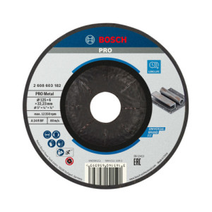 Круг зачисний по металу Bosch 125 х 6мм, увігнутий 