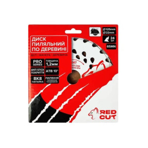 Пиляльний диск RED CUT по деревині 125*22*48z