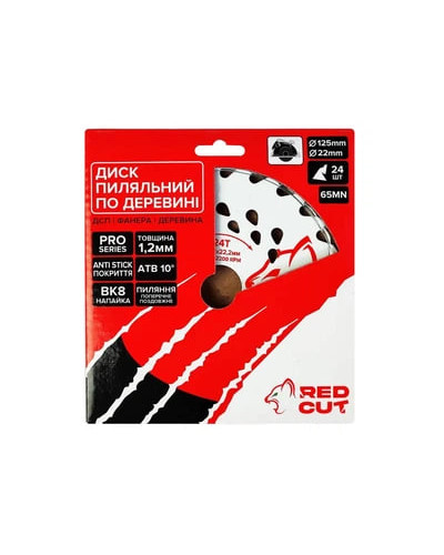 Пильный диск RED CUT по древесине 125*22*48z